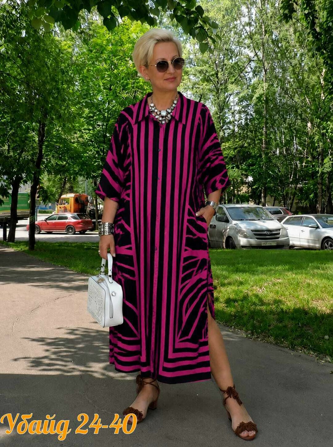 женское платье,нарядное платье,платье,модные платья,стильное платье
