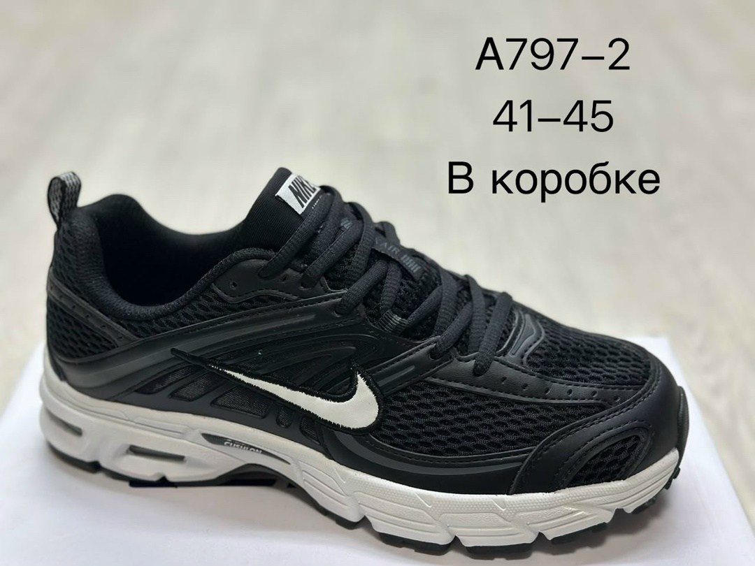 кроссовки,кроссовки nike,кроссовки nike air max,повседневные кроссовки,кроссовки мужские женские
