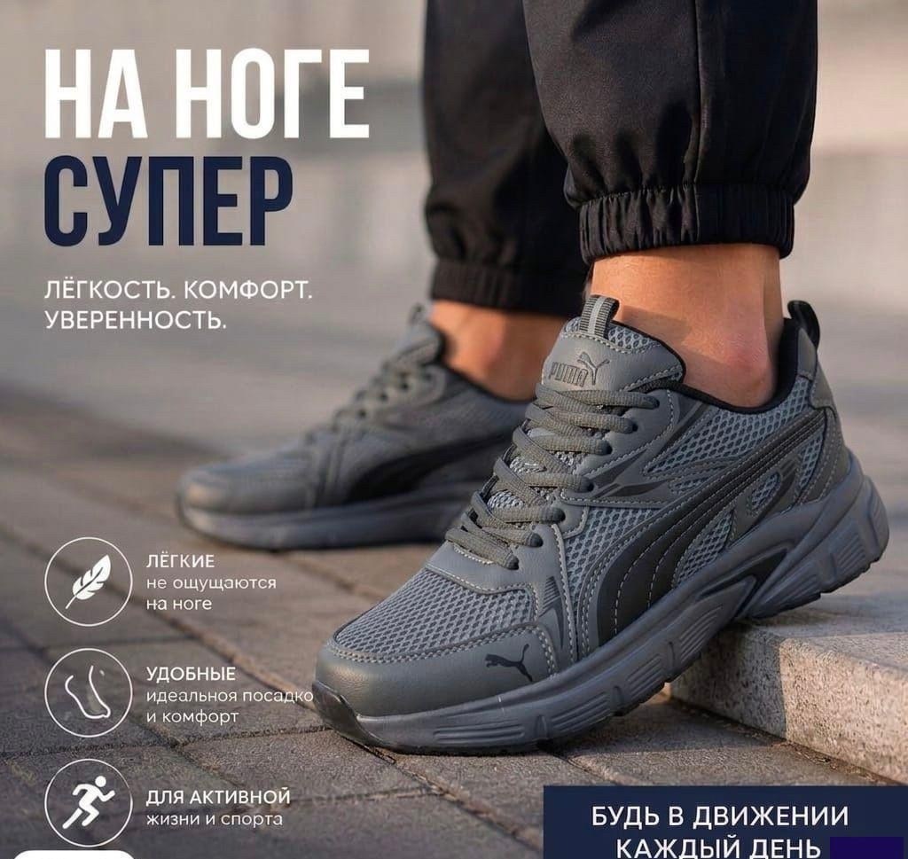 кроссовки,кроссовки найк,nike internationalist,nike internationalist lunar,кроссовка мужской