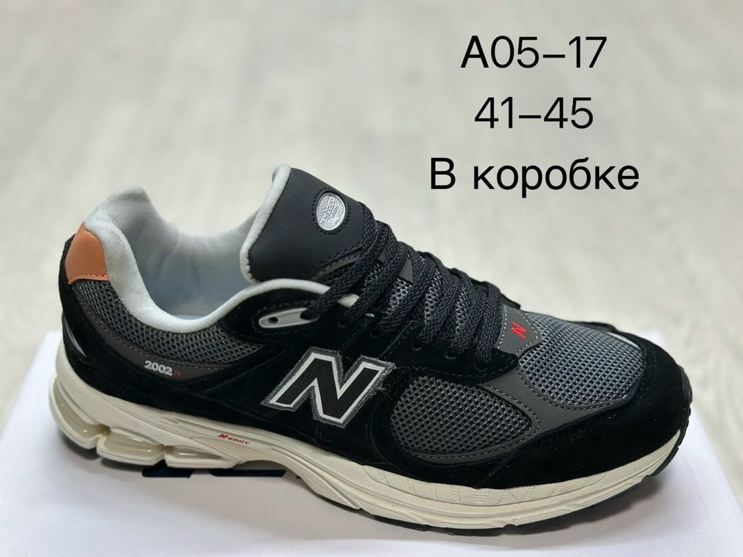 кроссовки new balance,кроссовки мужские new balance,кроссовки new balance 990v3,нью баланс хс 72 кроссовки,кроссовки new balance 2002 r