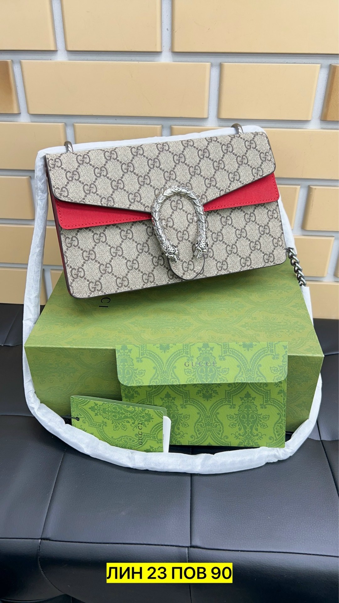 gucci сумка,женская сумка gucci dionysus,gucci dionysus,gucci сумка на плечо,сумки модные