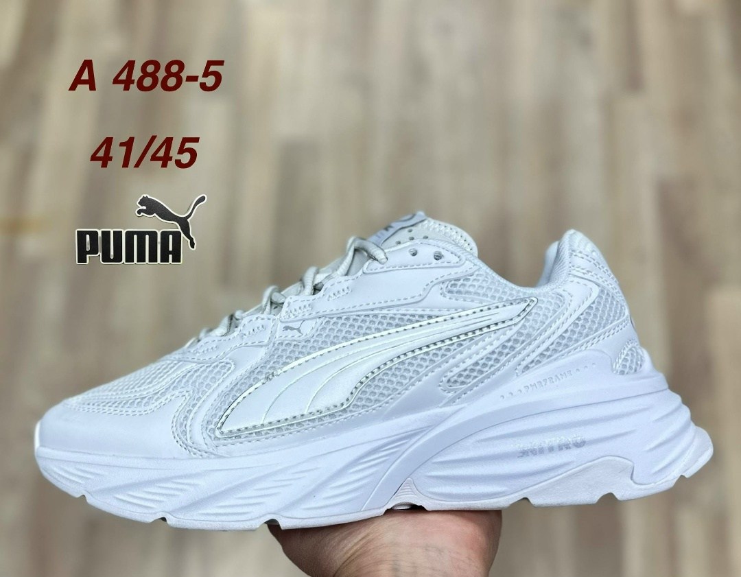 кроссовки puma,кроссовки,мужские кроссовки puma,кроссовки мужские женские,спортивная