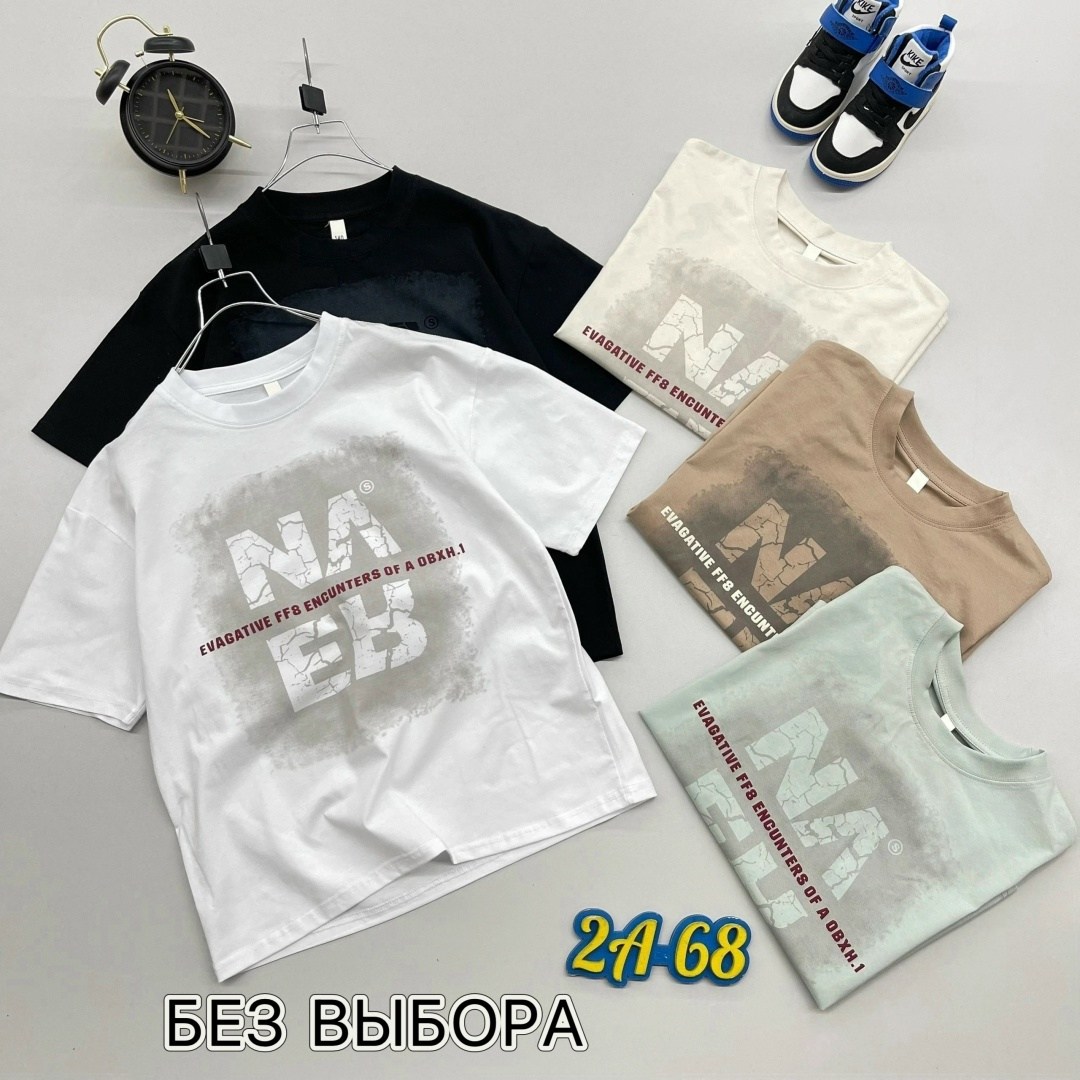 футболка,детская футболка,футболка женская,футболки и майки