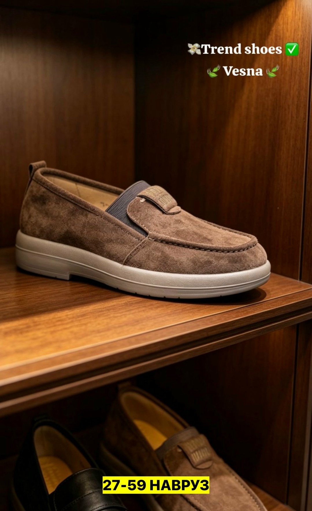 лоферы мужские loro piana,мужские лоферы brunello cucinelli,мужские лоферы brunello cucinelli замшевые коричневые,замшевые лоферы,brunello cucinelli  мужская лоферы