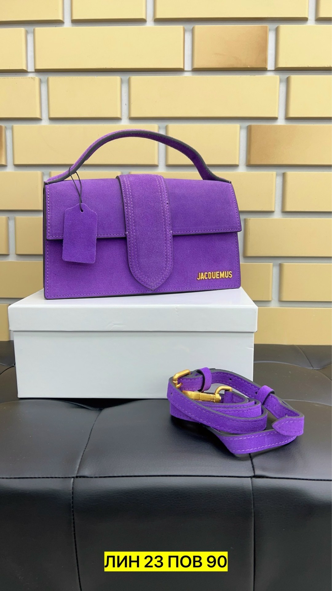 jacquemus сумка,сумка,сумки женская,стильная сумка,сумочка