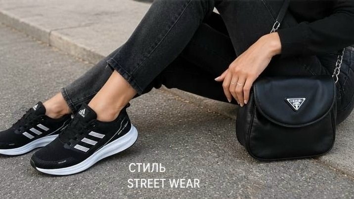 кроссовки adidas,кроссовки,женские кроссовки адидас,женские кроссовки,удобные кроссовки