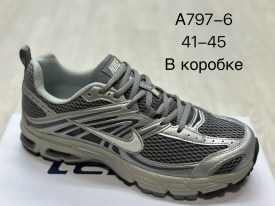 Кроссовки