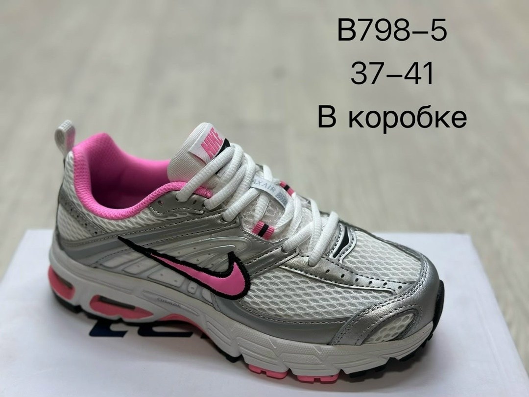 кроссовки nike,кроссовки,мужские кроссовки,мужские кроссовки nike,кроссовка мужской