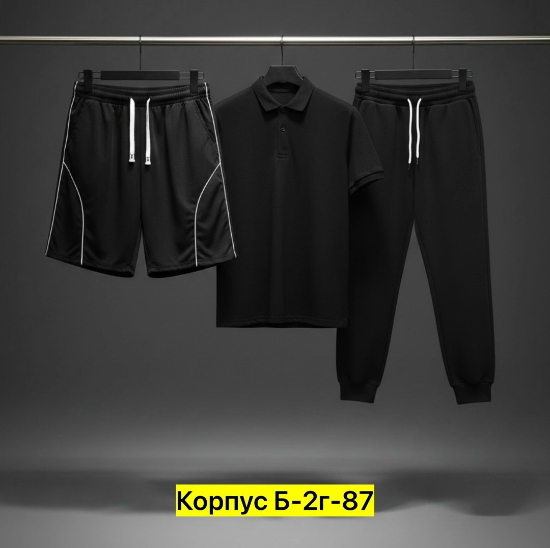 костюм спортивный мужской,костюм мужской,костюм для мужчин,мужской спортивный костюм летний,костюм спортивный