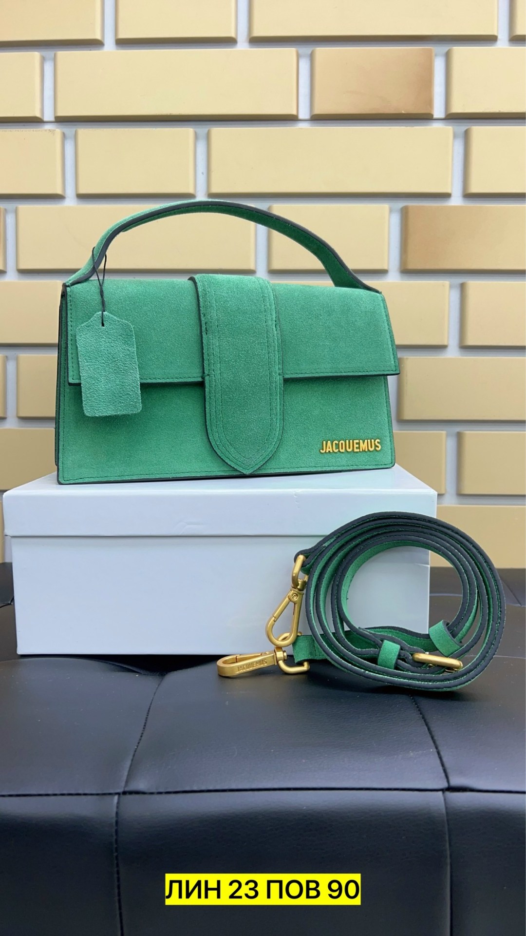 jacquemus сумка,сумка,сумки женская,стильная сумка,сумочка