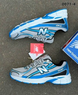 Кроссовки