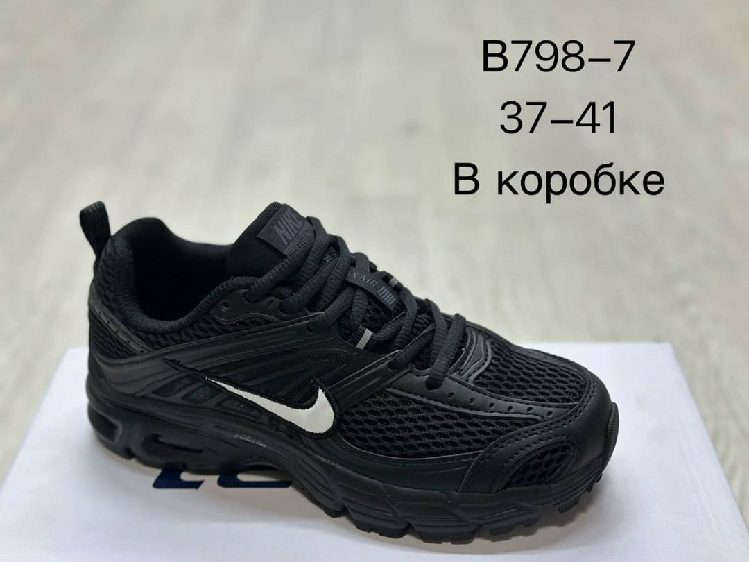 кроссовки nike,кроссовки,мужские кроссовки,мужские кроссовки nike,кроссовка мужской