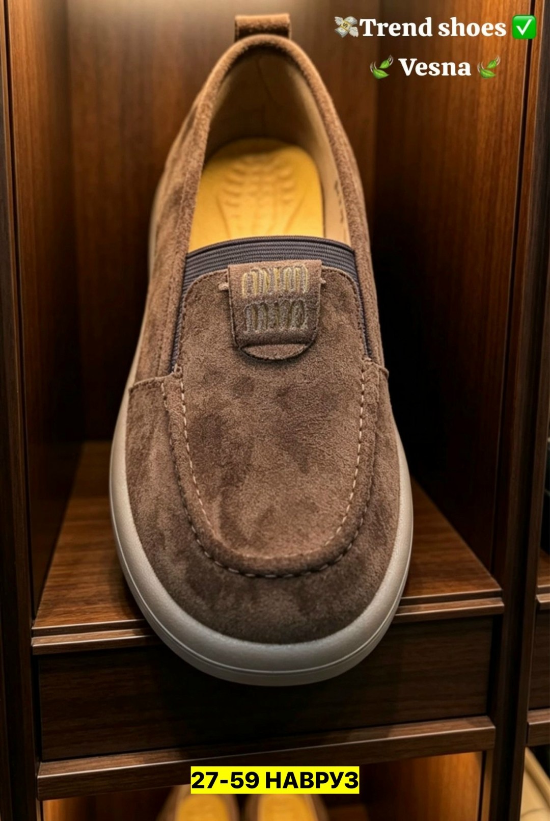 лоферы мужские loro piana,мужские лоферы brunello cucinelli,мужские лоферы brunello cucinelli замшевые коричневые,замшевые лоферы,brunello cucinelli  мужская лоферы