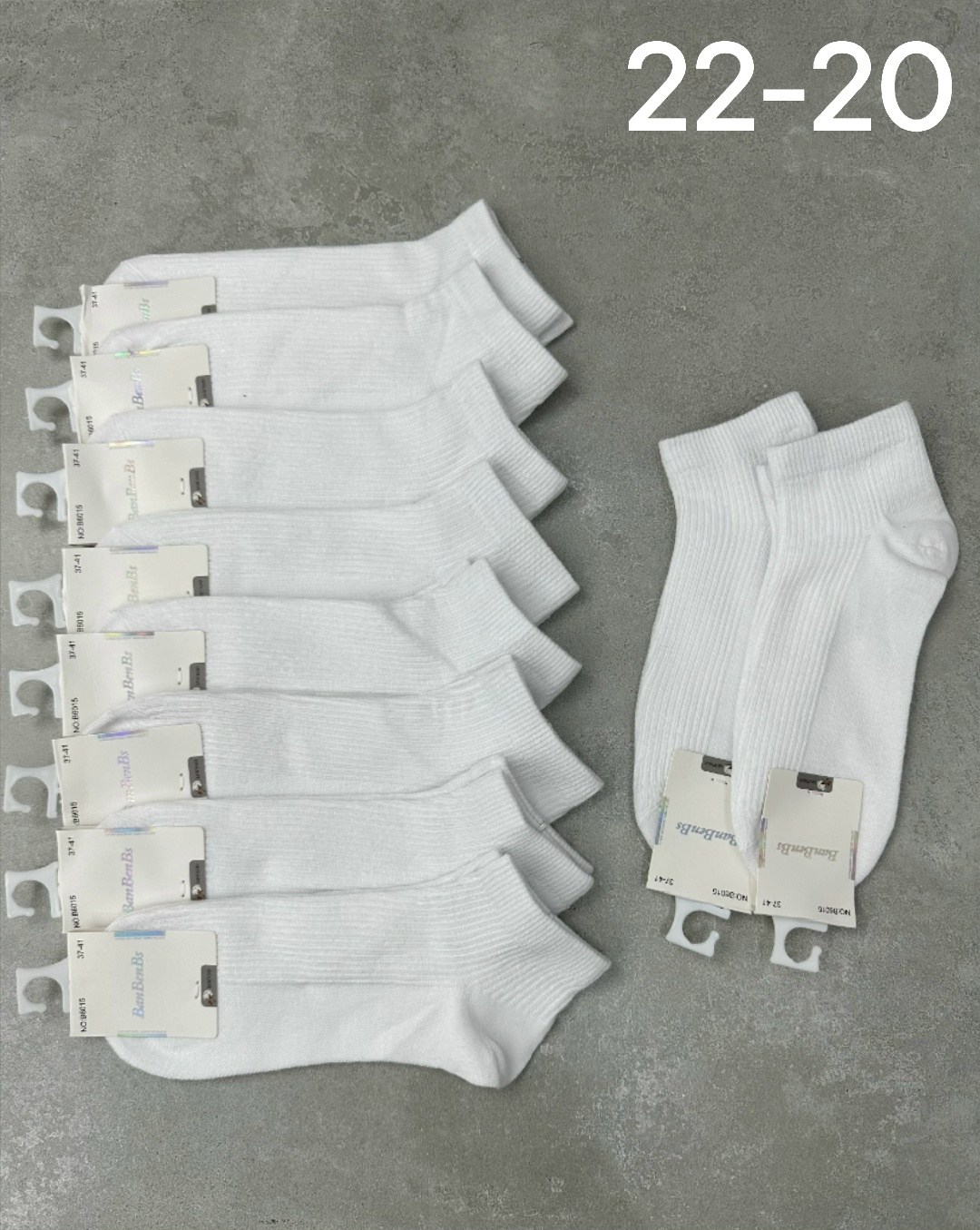 носки женские 10 пар,носки женские,комплект носки женские,носки мужские,носки женские белые