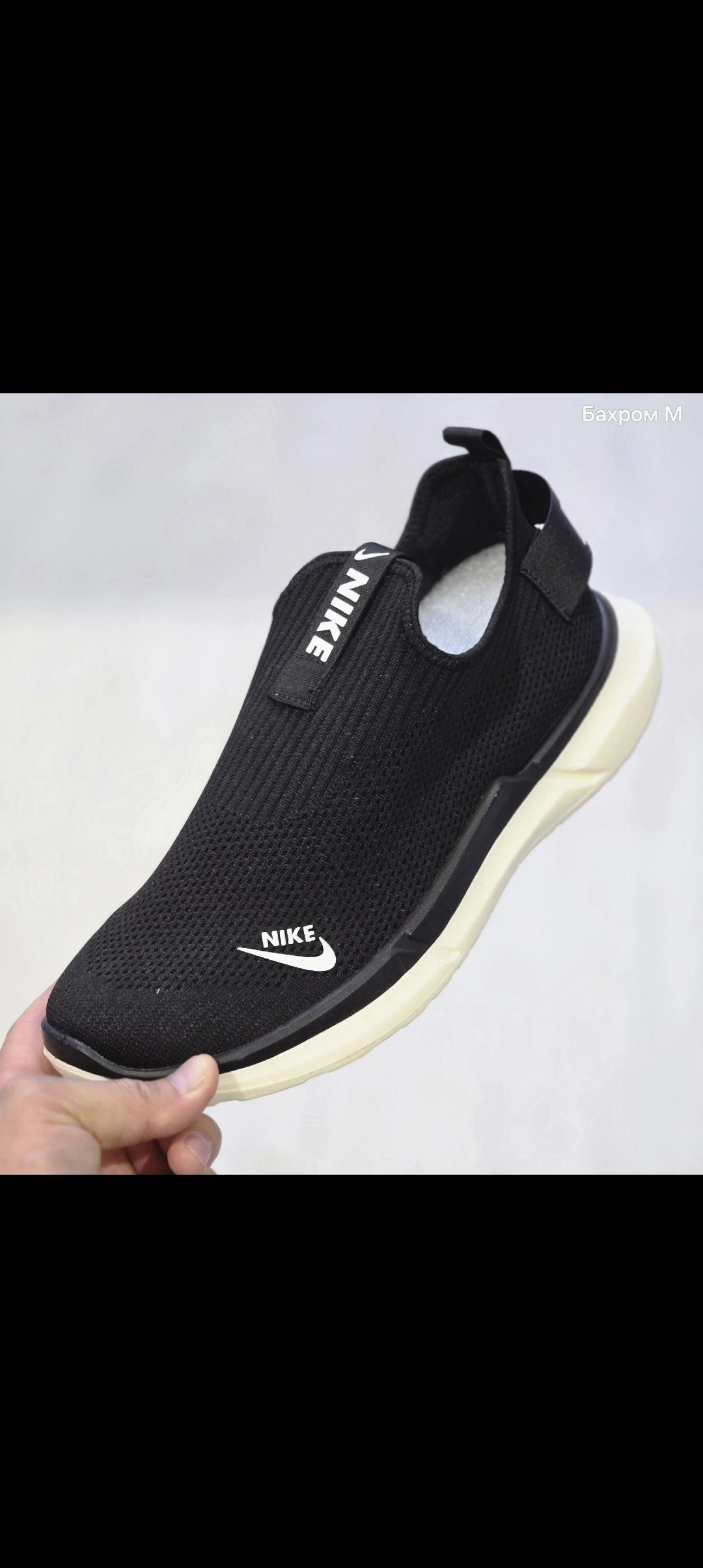 кроссовки nike,кроссовки мужские nike,спортивная ,кроссовки,найки