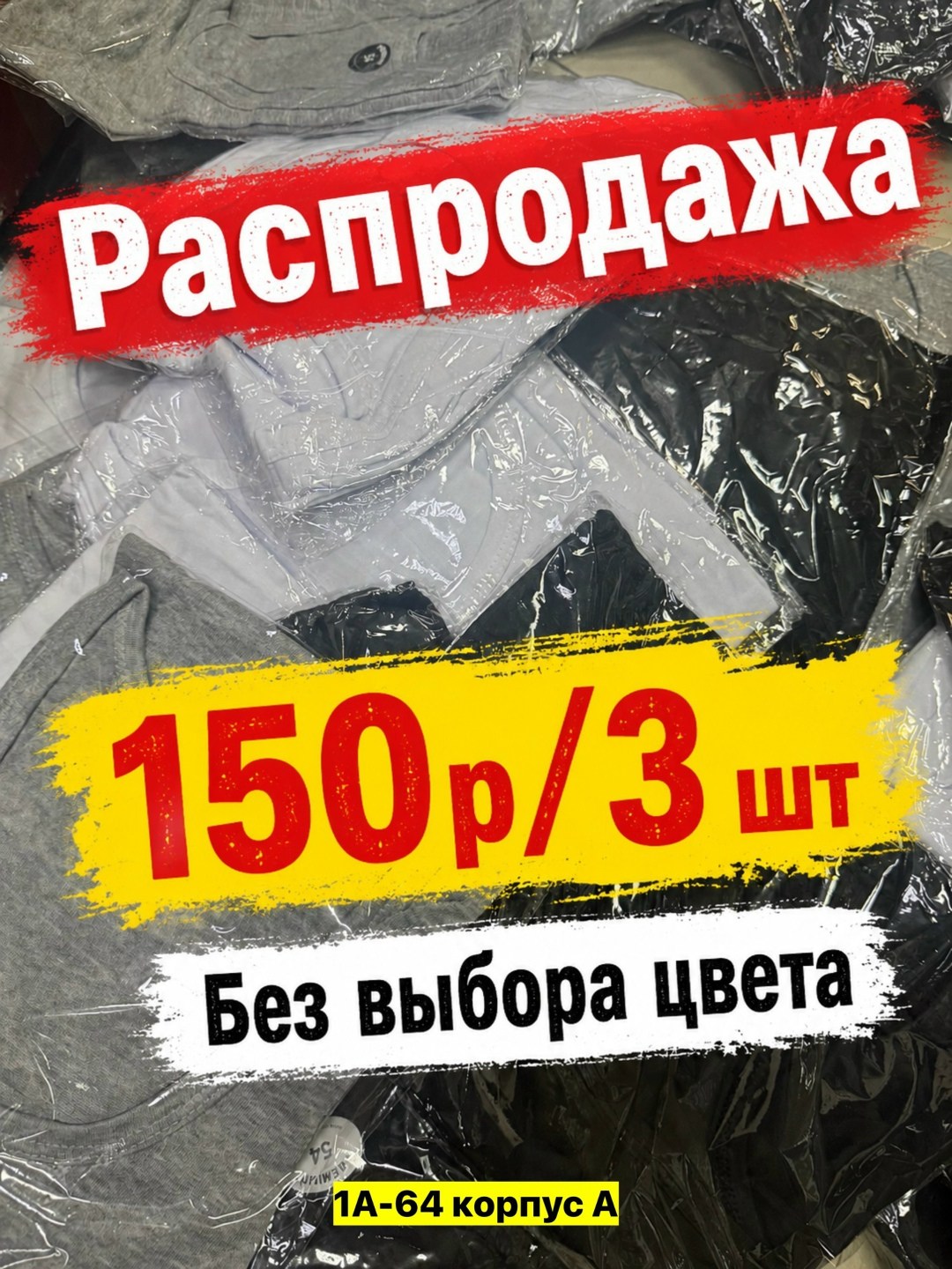 футболки для мужчин,футболка мужская,,футболка мужская поло