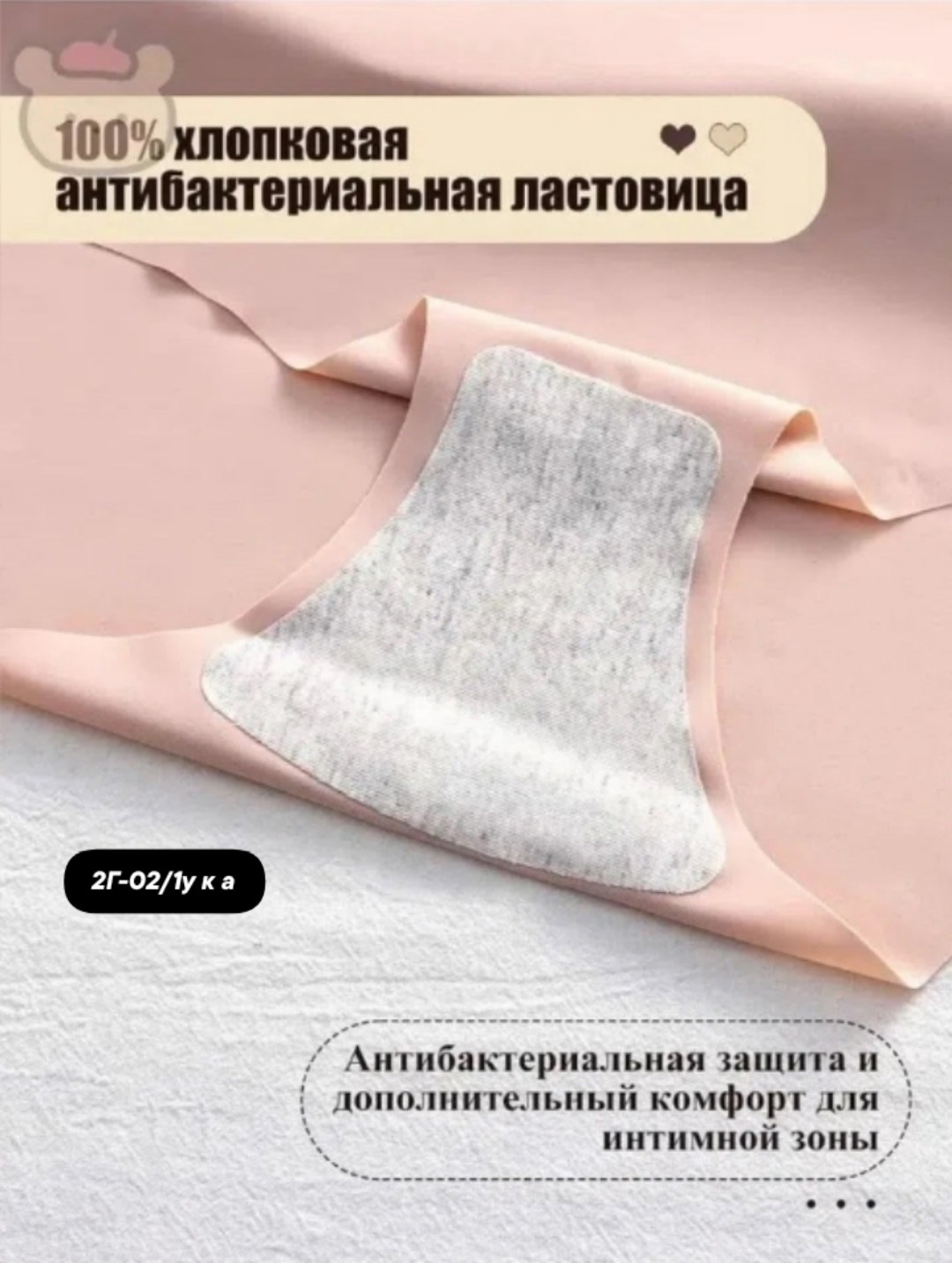ткань белая,костюмные ткани,ткани хлопок,ткань габардин,цвет молочный