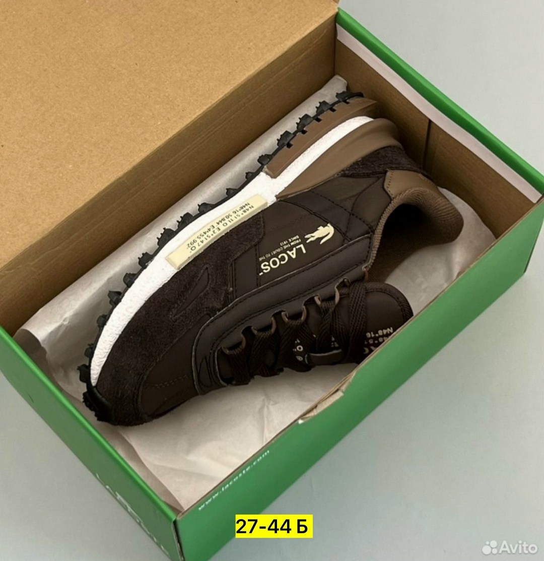 кроссовки lacoste elite active,кроссовки мужские lacoste,кроссовки lacoste,кроссовки мужские lacoste elite active,кроссовки