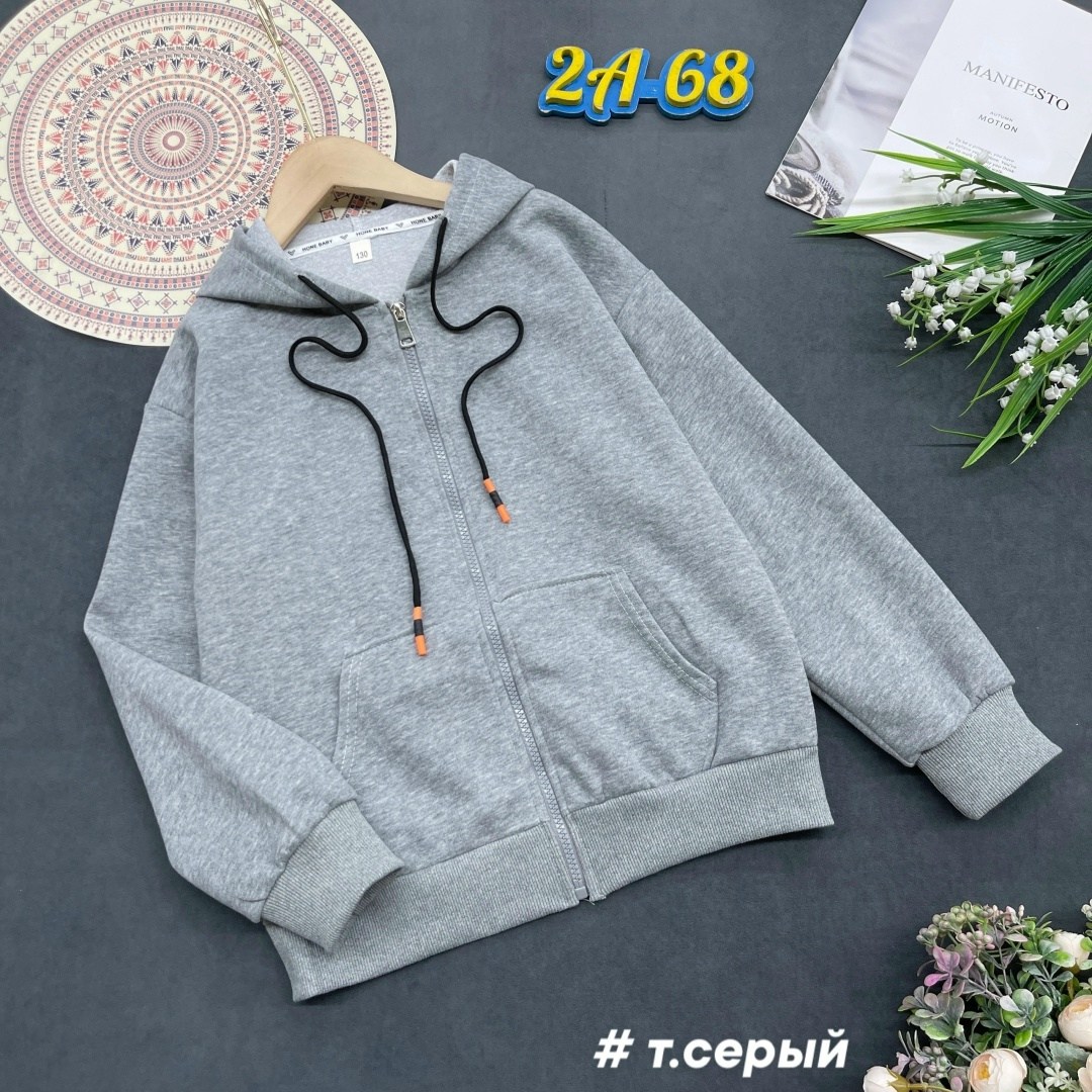 толстовка кофта,кофта теплая,толстовка,толстовка для мальчика,детская кофта