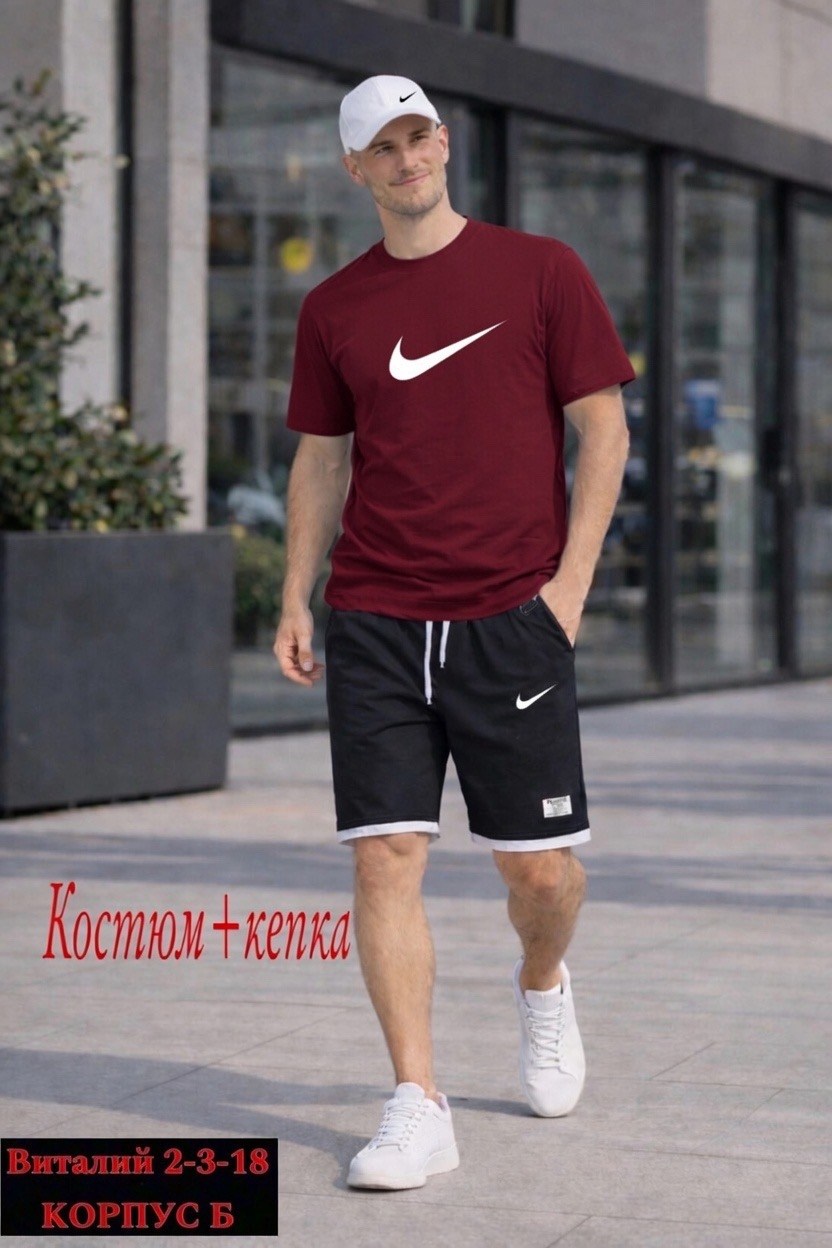 спортивный летний костюм с шортами и футболкой,спортивные костюм мужские с шортами,летний спортивный костюм с шортами,шорты мужские,шорты спортивные мужские