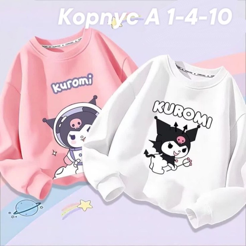 толстовка для девочек,кофты для девочек,cвитшот для девочки,детский свитшот,толстовка