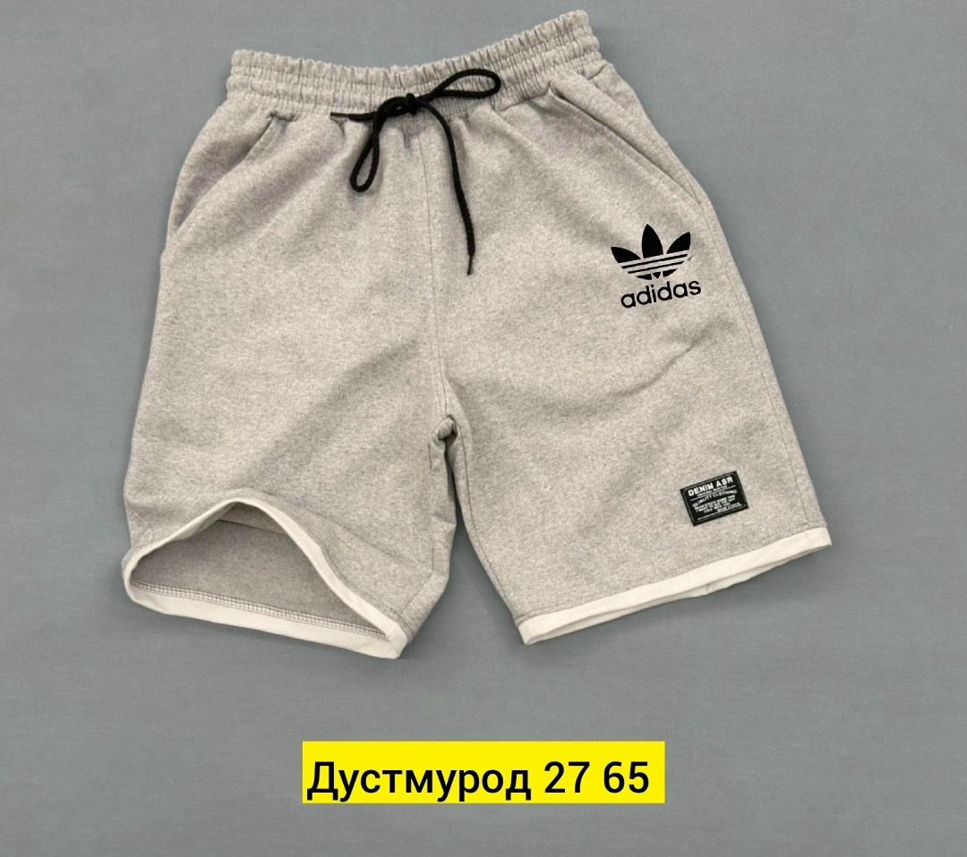 шорты мужские adidas,шорты мужские спортивные,спортивные трикотажные шорты,шорты мужские,трикотажные шорты для подростка