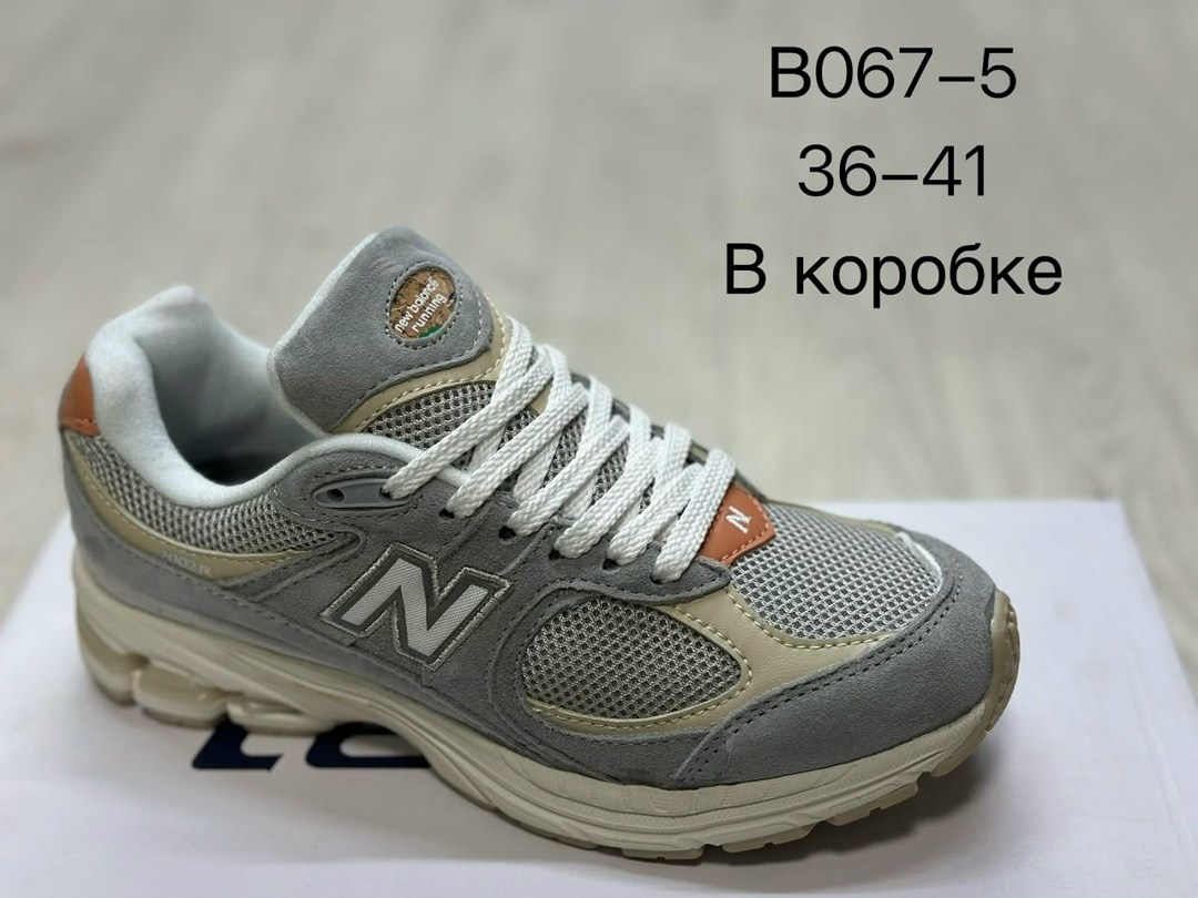 кроссовки new balance,кроссовки new balance 2002,кроссовки мужские new balance,спортивная ,кроссовки new balance 2002 r