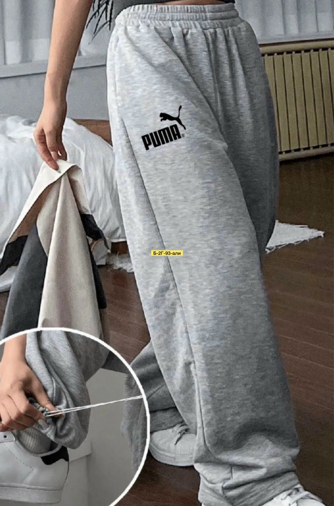 брюки женские adidas,спортивные брюки adidas originals,штаны широкие,брюки джоггеры adidas,спортивные брюки женские adidas pants черные