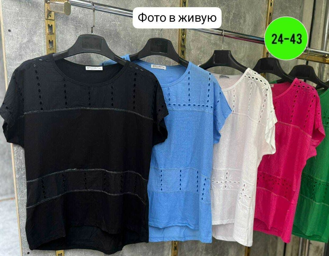 женская блуза,женские блузки,женские блузки и рубашки,летние блузки,женская летняя блузка