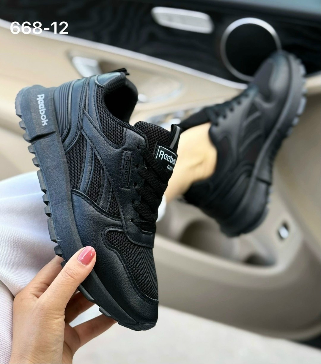 кроссовки женскиe,кроссовки reebok,кроссовки,кроссовки мужские reebok, кроссовки