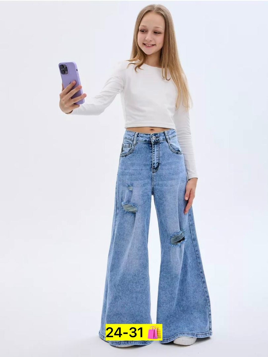 джинсы подростковые широкие палаццо kydenim,джинсы палаццо подростковые,джинсы для девочек,джинсы подростковые широкие палаццо kydenim 222325488,джинсы широкие для девочек