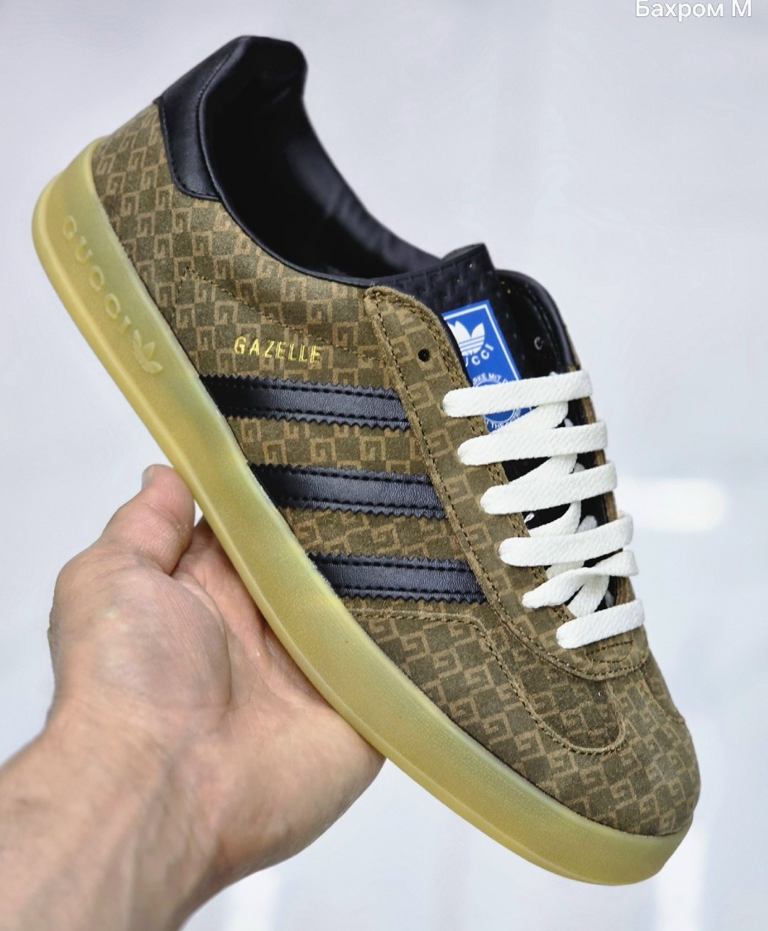 кроссовки adidas gucci x wmns gazelle 'gg monogram' коричневый,adidas gazelle gucci,кроссовки adidas gazelle gucci,adidas gucci мужские gazelle,gucci adidas collab sneakers gazelle collection
