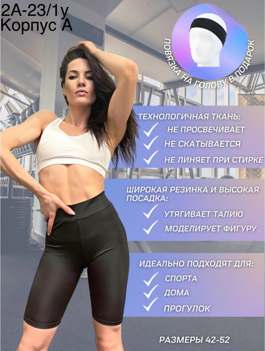 девушка,танцевальные позы для фотосессии,позы для танца,современные танцы,танец