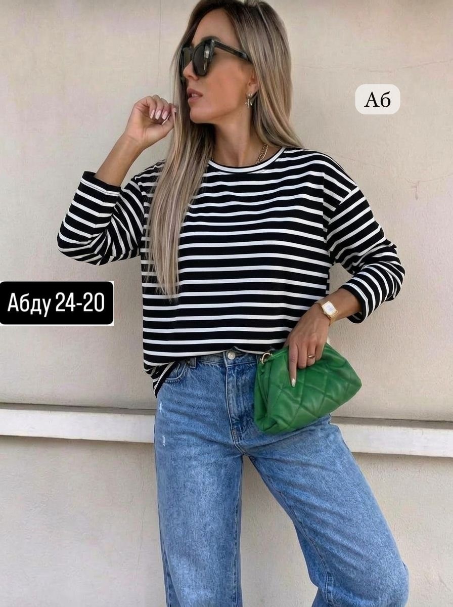 кофта женская,кофта,свитшот женская,кофта двухнитка,кофты в полоску