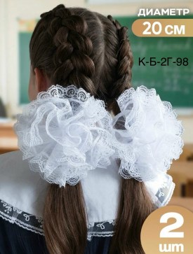 Новый год