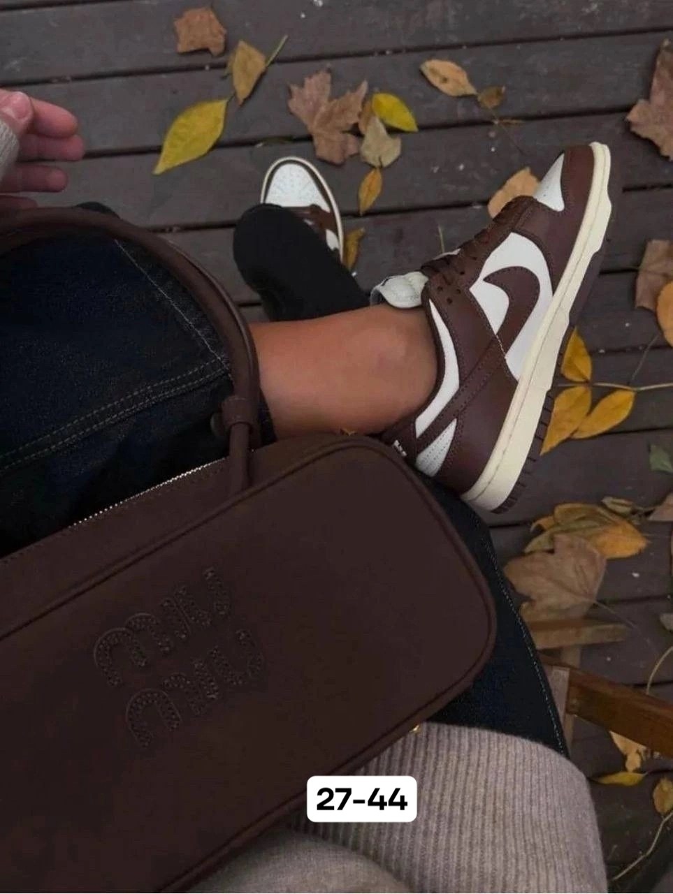 коричневые кроссовки,кроссовки nike dunk low,женские кроссовки nike dunk коричневые,nike dunk low cacao wow,кроссовки женские коричневые