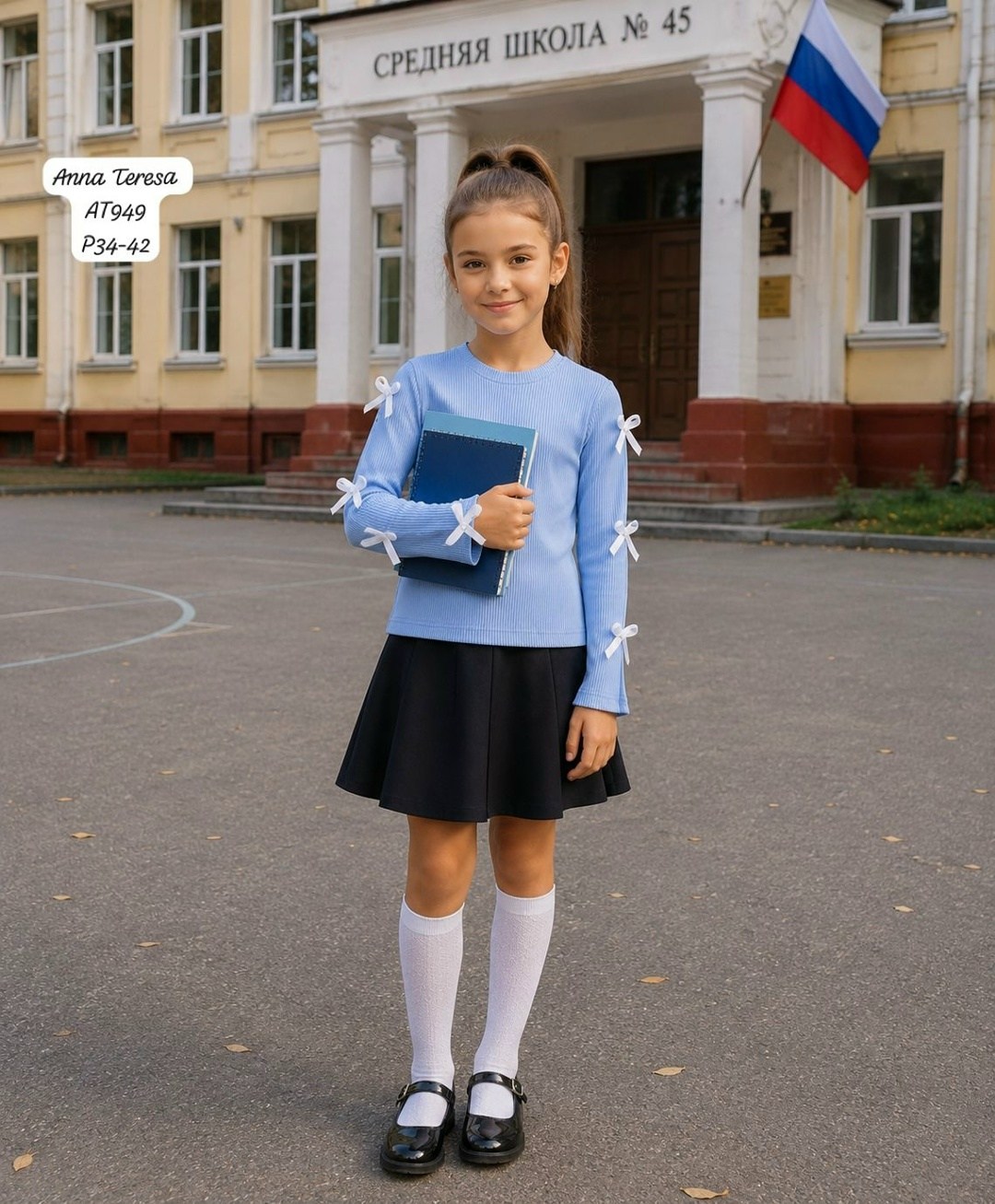 джемпер школьный,блузка школьная для девочек,джемпер школьный для девочки,блузка для девочек,школьная форма