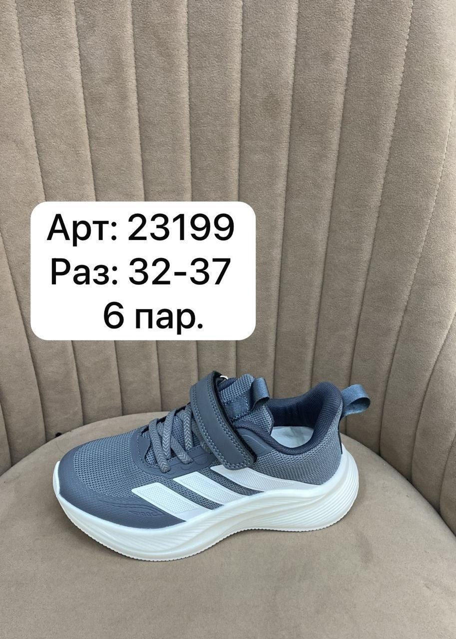 кроссовки,кроссовки детские,кроссовки летни,кроссовки adidas,кроссовки оптом