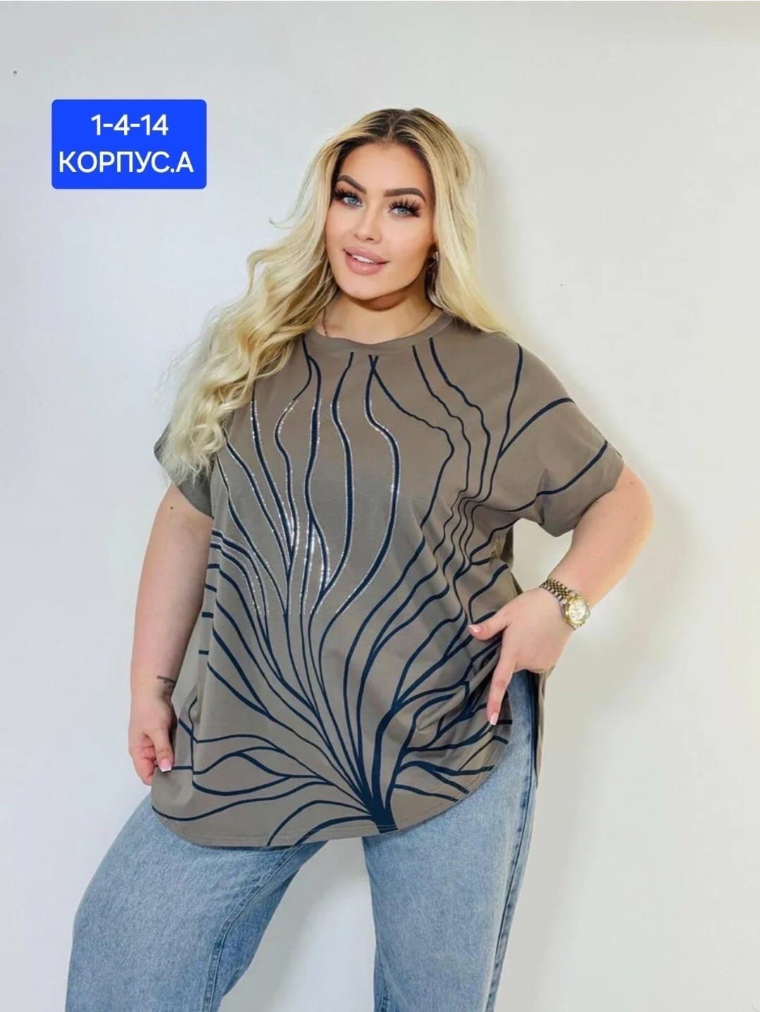 женская футболка больших размеров,туника женская,,модная ,футболки женская