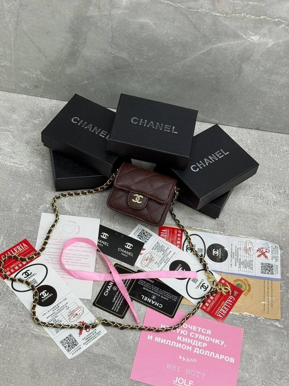 сумки chanel,сумочка chanel,chanel сумка кросс боди,сумка на плечо chanel,женская сумка chanel