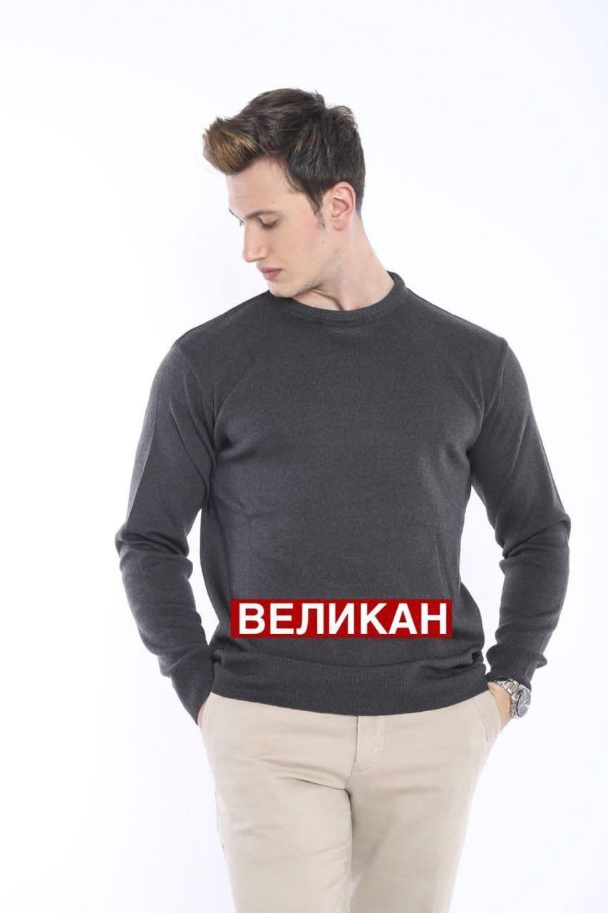 классический джемпер,мужская кофта,мужская толстовка,толстовка,джемпер