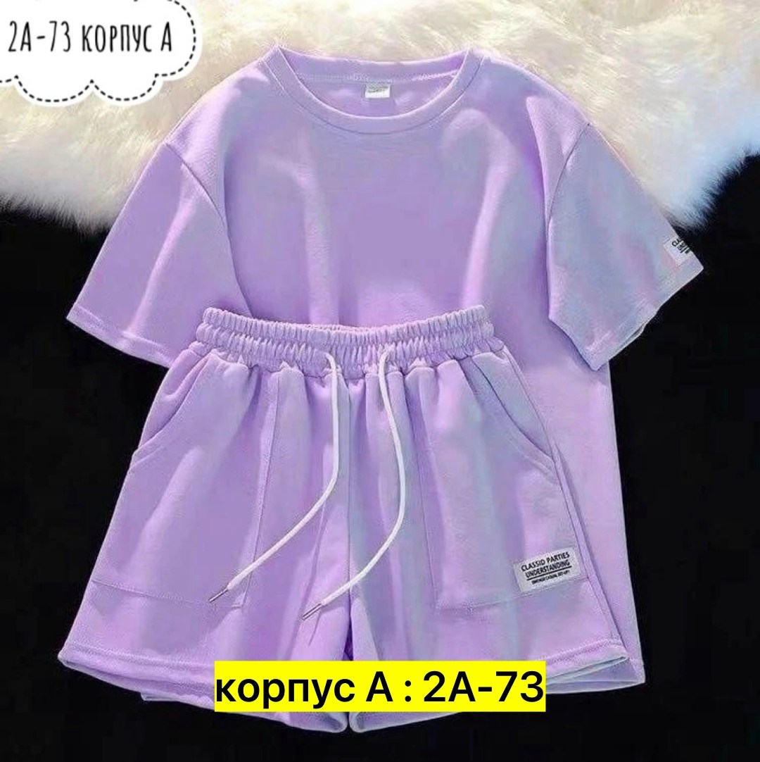 костюм женский с шортами,летний женский спортивный костюм с шортами,костюм женский шорты и футболка,костюм женский,костюм с шортами комплект