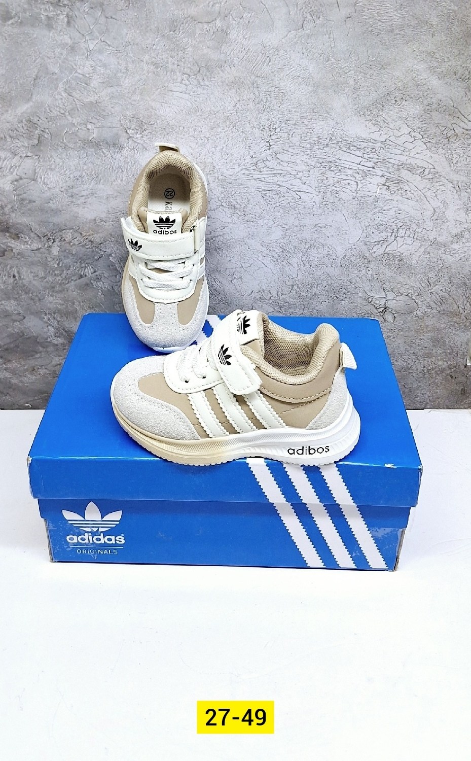 кроссовки adidas,детские кроссовки,кроссовки эко,кроссовки мальчику,