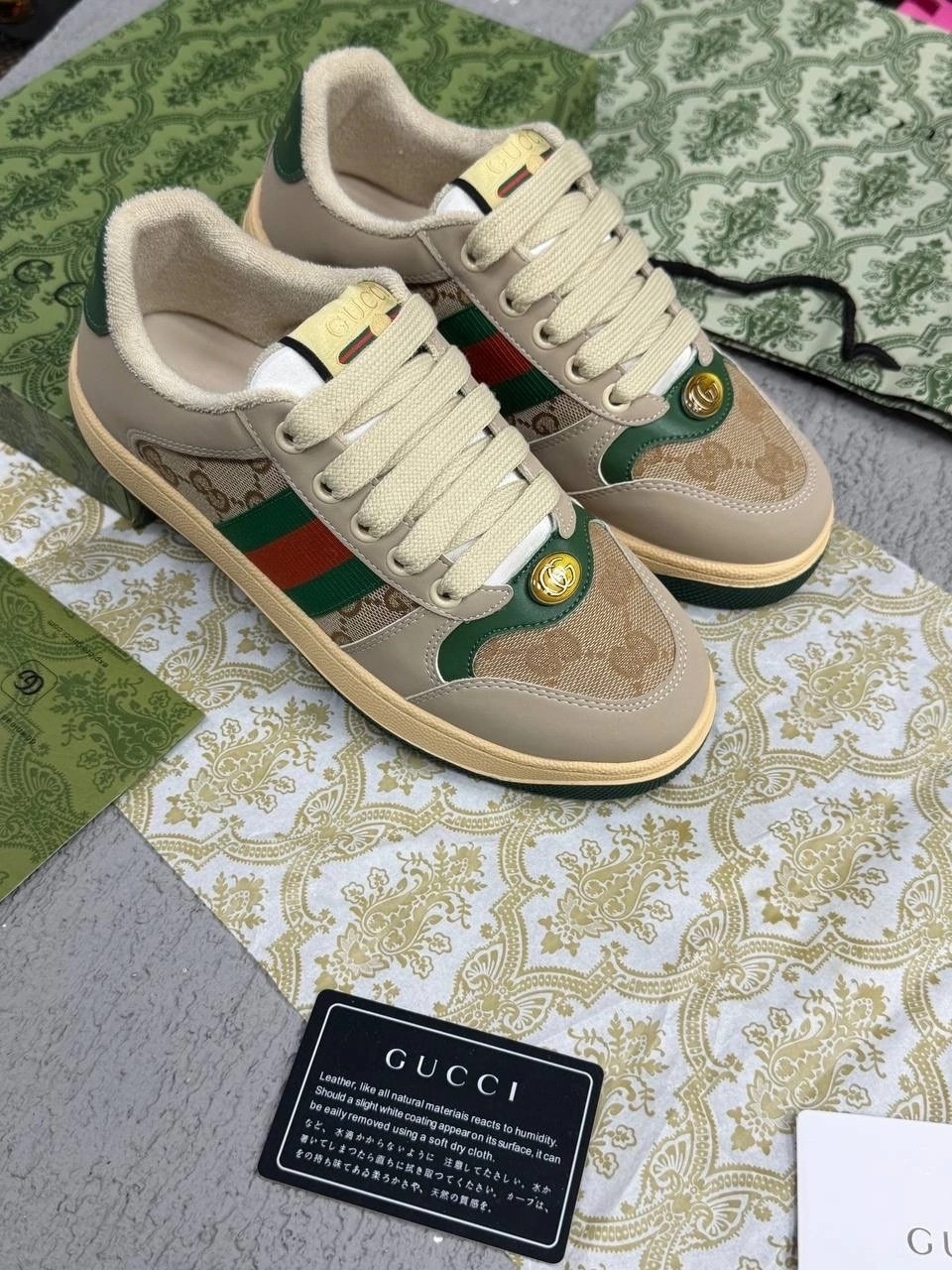 кроссовки gucci,кроссовки гуччи,женские кроссовки gucci screener,кроссовки гуччи оригинал,кроссовки гуччи мужские бежевые