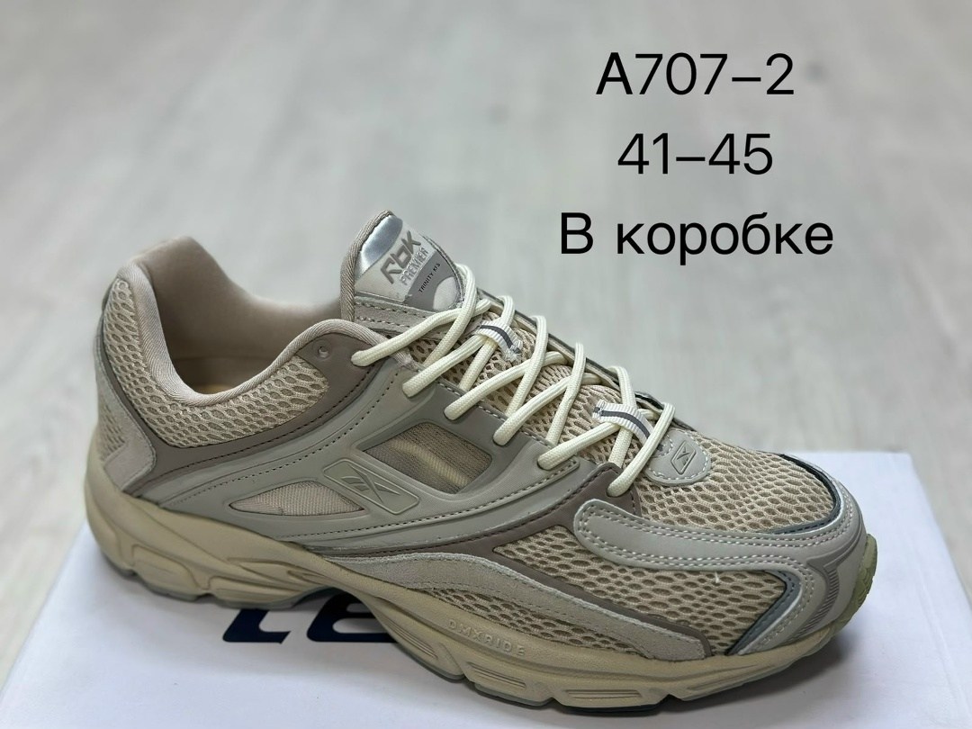 кроссовки bona,мужские кроссовки,кроссовки оригинал,мужская ,повседневные кроссовки