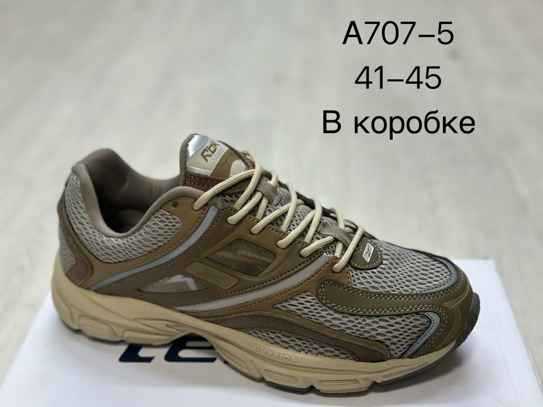 кроссовки bona,мужские кроссовки,кроссовки оригинал,мужская ,повседневные кроссовки