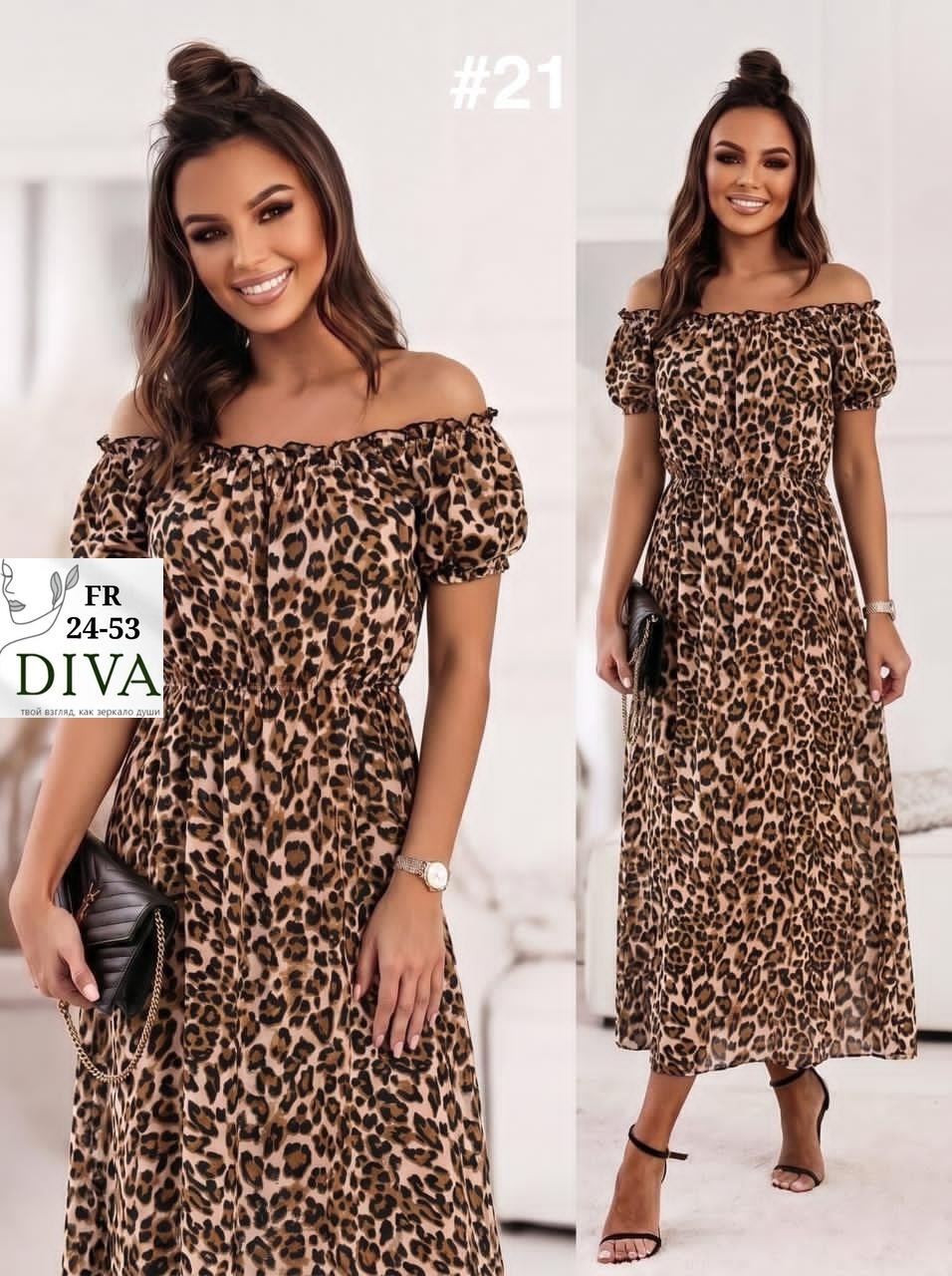 платье женская,платье летнее макси,платье 👗,платье миди,шифоновое платье