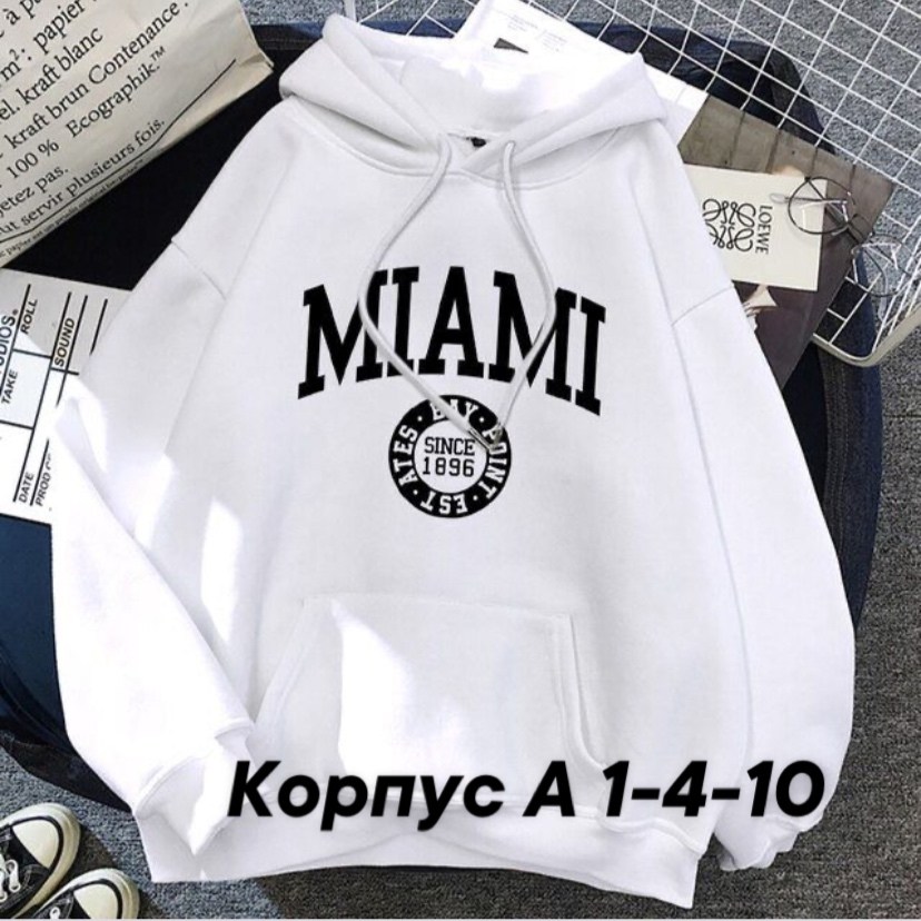 толстовка с капюшоном,толстовка,толстовка женская,женская толстовка с капюшоном,толстовка в стиле