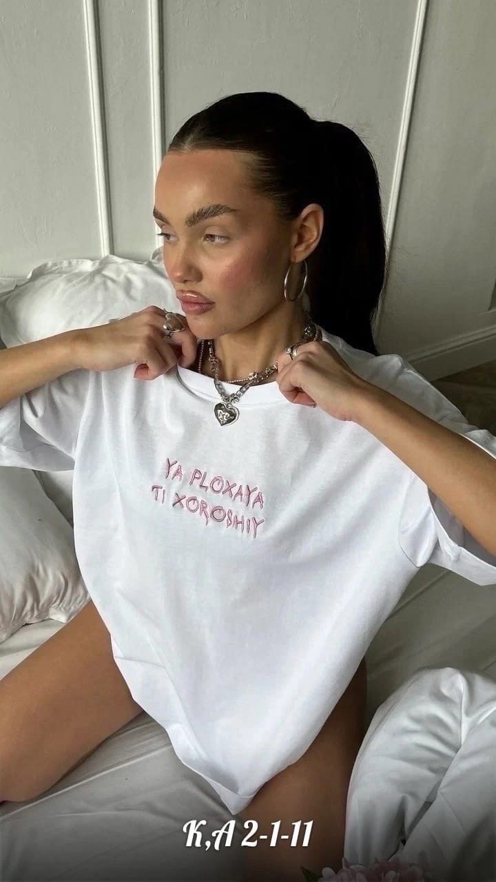 футболка белая оверсайз,футболка оверсайз,футболка женская оверсайз белая,футболка женская оверсайз,футболка женская