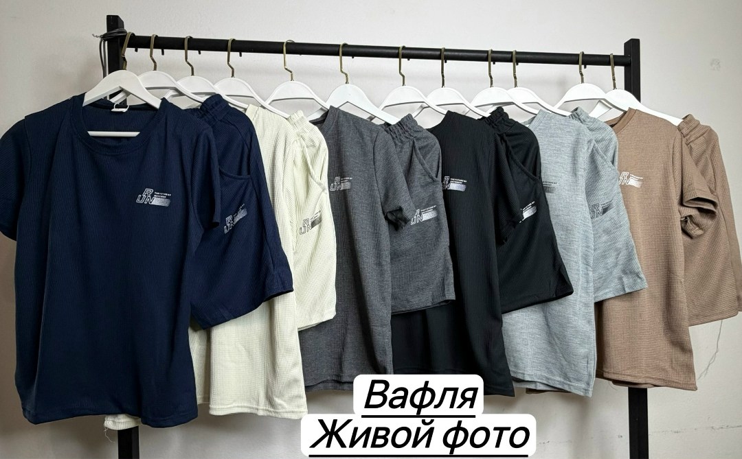 спортивные костюм мужские с шортами,костюм спортивный мужской,спортивный костюм летний мужской,костюм летний спортивный с футболкой и шортами,спортивный костюм мужской летний с шортами